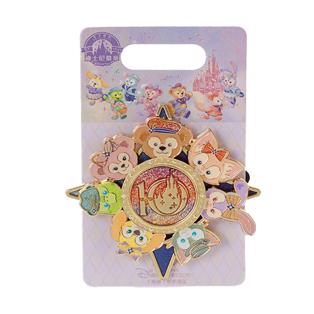 2026 New Disney pins Winine the pin - Hong Kong Disney, Winne the Pooh, 2026 Birthday, Winnie the Pooh, Mystery Box - Disney collectible pin on BALELE t...