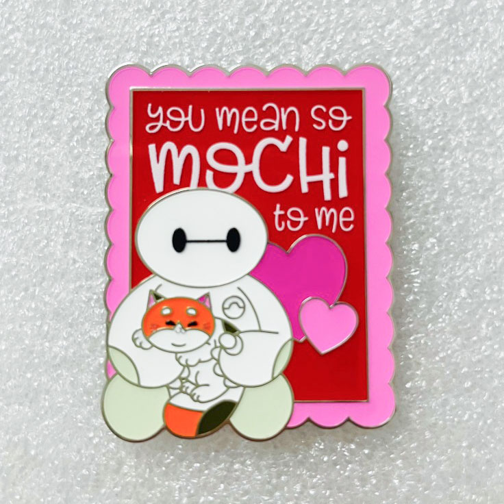 text 12 pin - Disney collectible pin on BALELE