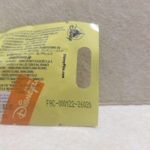 2026 9989pin - Hong Kong Disney, Winne the Pooh, 2026 Graduation, Winnie the Pooh, LE400 - Disney collectible pin on BALELE