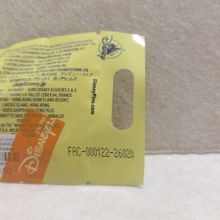 2026 9989pin - Hong Kong Disney, Winne the Pooh, 2026 Graduation, Winnie the Pooh, LE400 - Disney collectible pin on BALELE thumbnail
