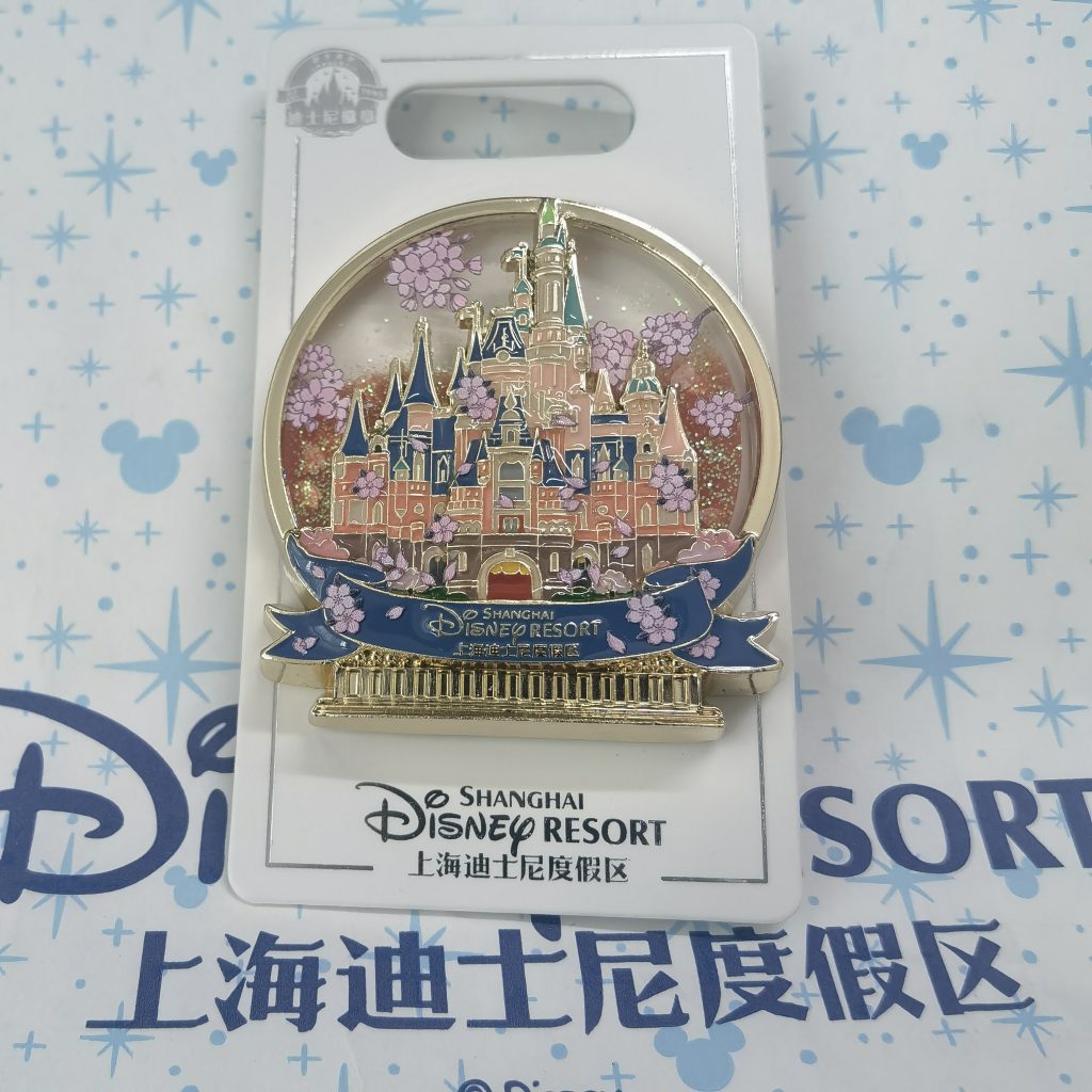 new pin - Hong Kong Disney, Chip 'n Dale, Food Themed, Ariel, Mystery Box - Disney collectible pin on BALELE thumbnail