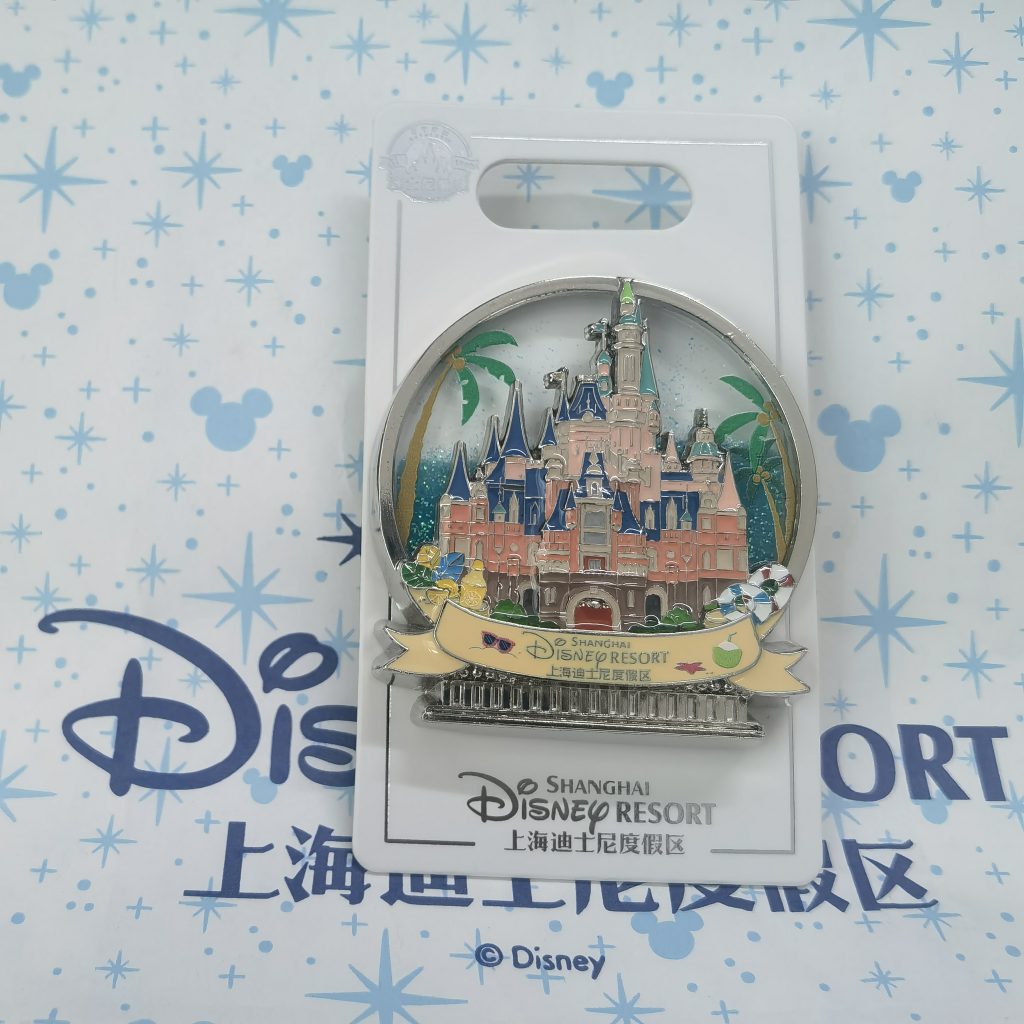 Kirhrh - ShangHai Disneyland, 2026 Birthday, OE - Disney collectible pin on BALELE