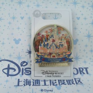 jdje - Disney collectible pin on BALELE