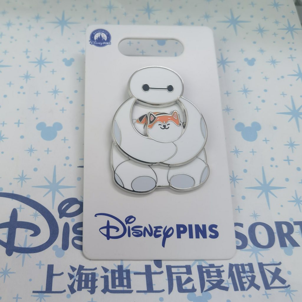 new pin - Hong Kong Disney, Chip 'n Dale, Food Themed, Ariel, Mystery Box - Disney collectible pin on BALELE thumbnail